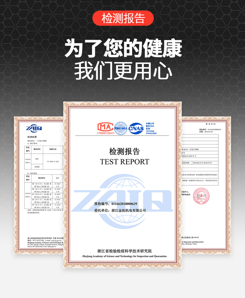 Meike chảo không dính nồi nhà đa chức năng 304 thép không gỉ no-khói chảo bếp gas ứng dụng chảo tổ ong