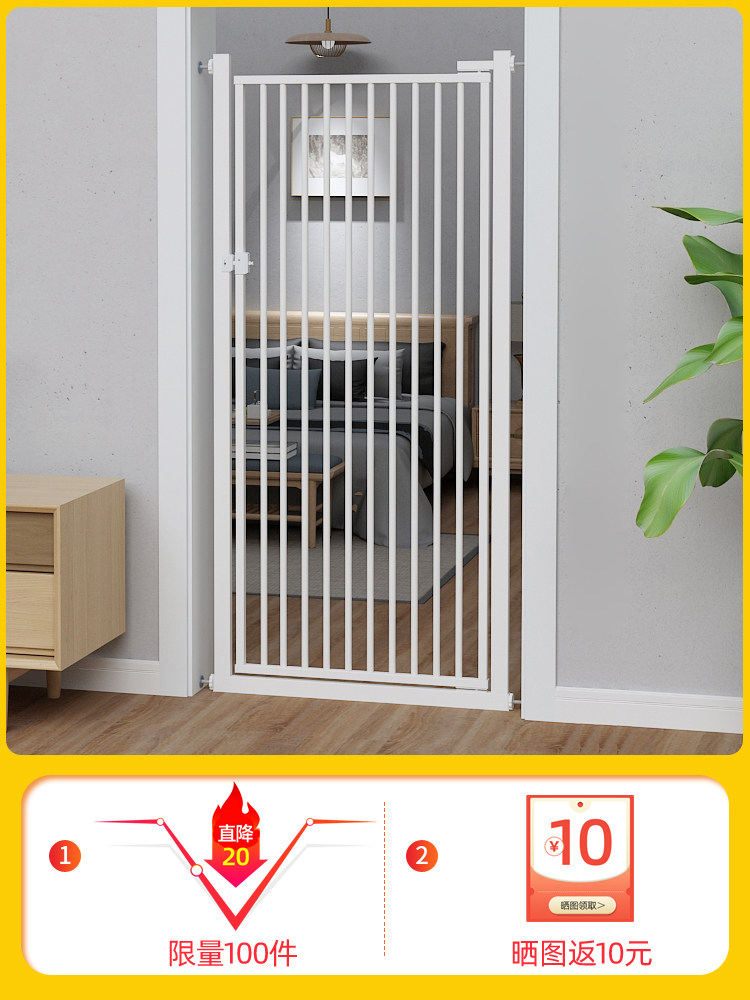 New Upgrade Anti-cat door Bar Dog Railing Barrier Barrier Fence Partition Isolation barrier Stairs Cage Indoor Bezel god-Taobao