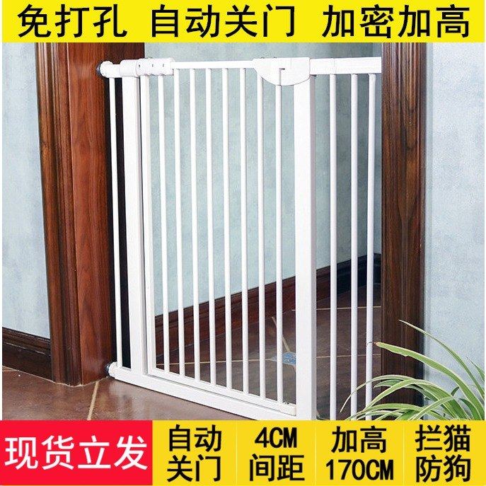 Pet kitty Puppy door Bar fencing Fence Cage Interie Children Isolation Guard Rail Small Large Dog Dog-Taobao