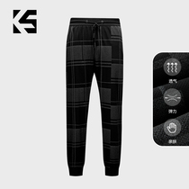 (Fast luxury products) KH8 counter trend mens fashion casual pants TN2112-1