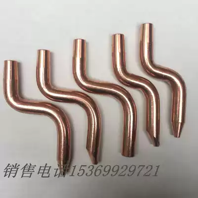 Drilling promotion touch welding machine accessories wear-resistant electrode elbow specifications with eccentric pointed flat head can be customized