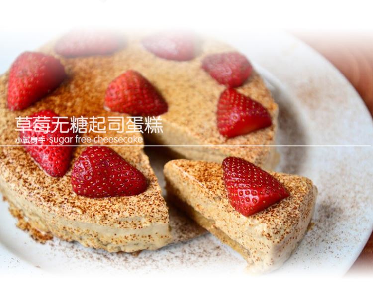 Hao Teng đập trứng điện hộ gia đình mini nướng kem trộn máy sấy tóc tự động nhỏ cầm tay eggbeater máy trộn bột khô