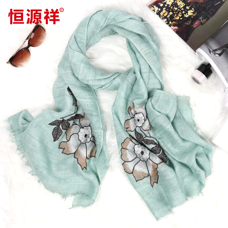 Hengyuan Xiang new spring and autumn and winter wool shawl women's scarf female embroidery thin section spring and autumn wild travel