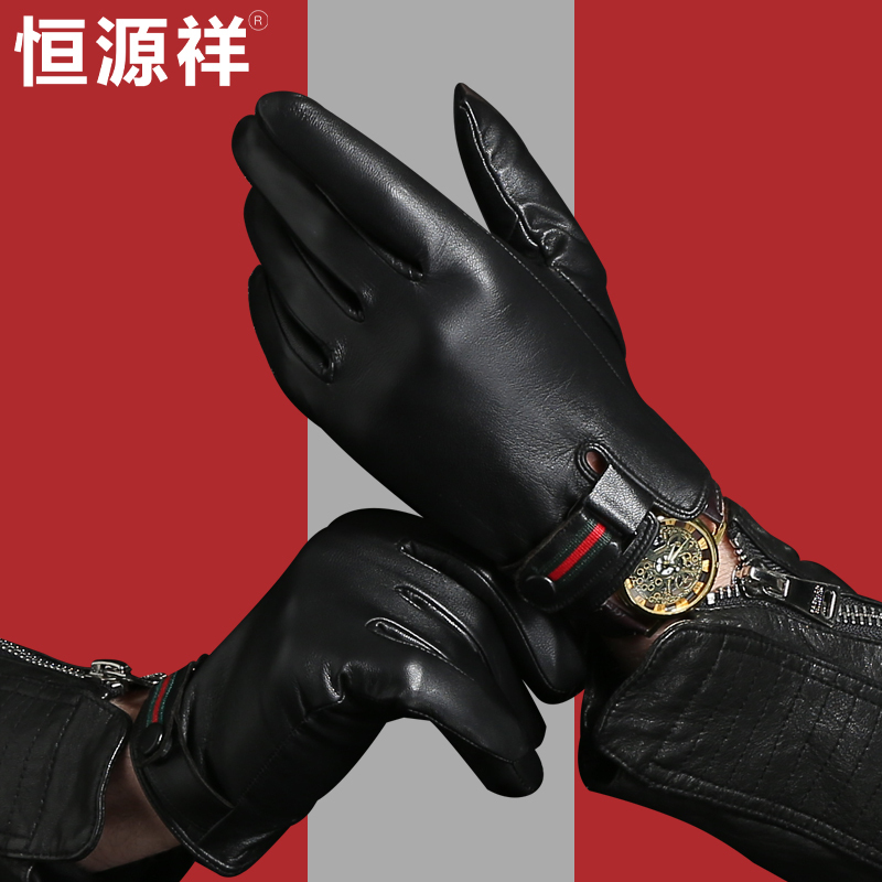 Hengyuan Xiang Genuine Leather Gloves Men's Winter Import Mountain Sheep Leather Men Winter Warm Plus Suede Thickened Riding Leather Gloves