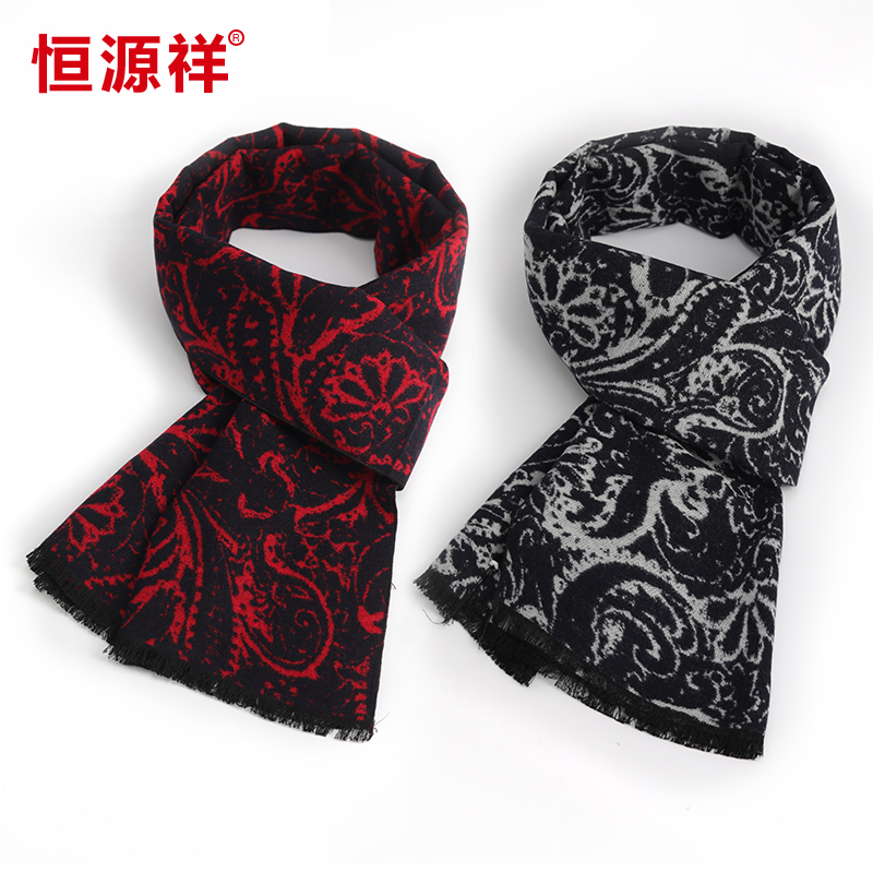 Hengyuan Xiang Middle Aged Geriatric Scarves for Men's Winter Couple Winter Lovers Warm Dad's Grandmother's Grandmother Gift Lady Scarf