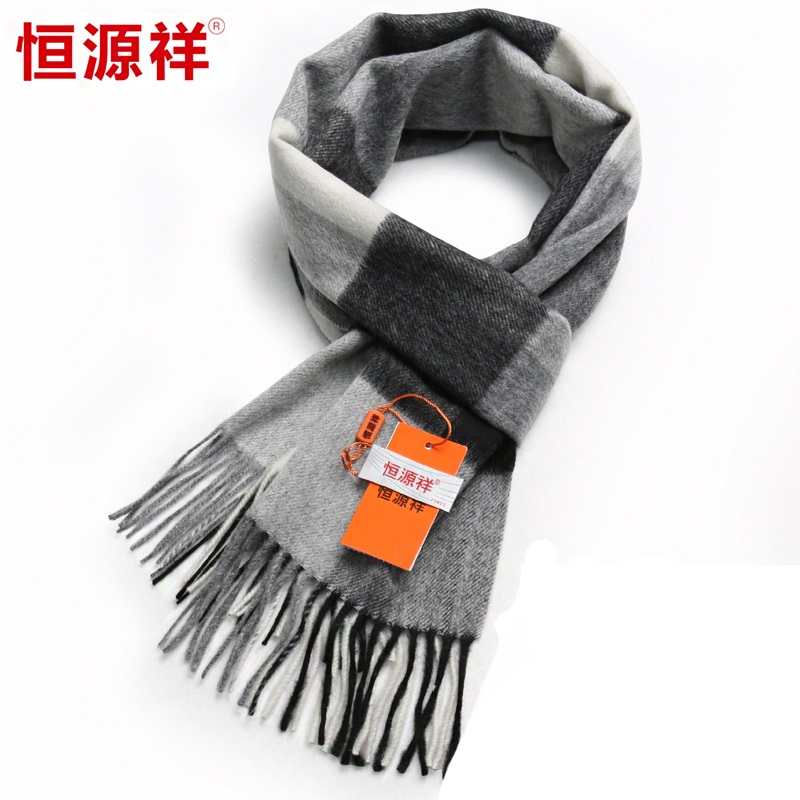Hengyuan Xiang scarf Men's autumn Winter 2020 new high-end Korean version of female Jane about 100 lap pure wool men's tidal wave neck