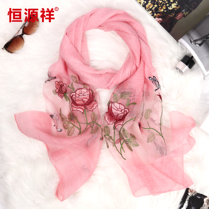 Hengyuan Xiangxiang wool silk female new Han edition embroidered silk silk scarf Han silk scarf casual pure color