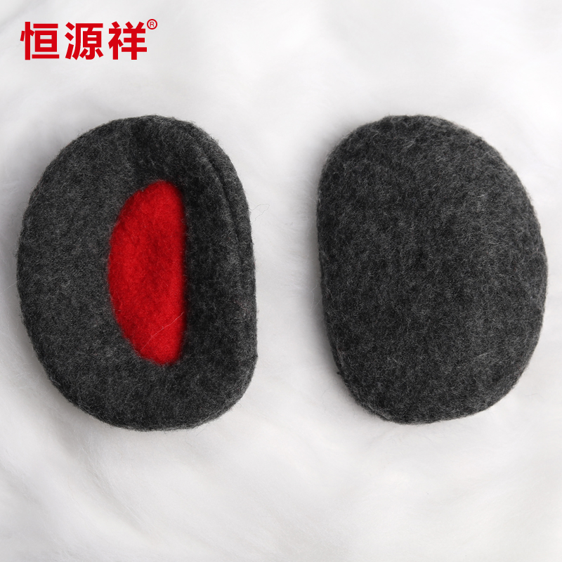 Constant Source Xiang Earmug Warm Men's Han Version Ear Warmer Women Winter Brief Antifreeze Students no room separated earbag cover
