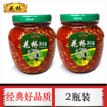 Huaqiao chop rice pepper millet pepper Guilin specialty garlic chopped pepper fish head chili sauce rice sauce 220g * 2 bottles