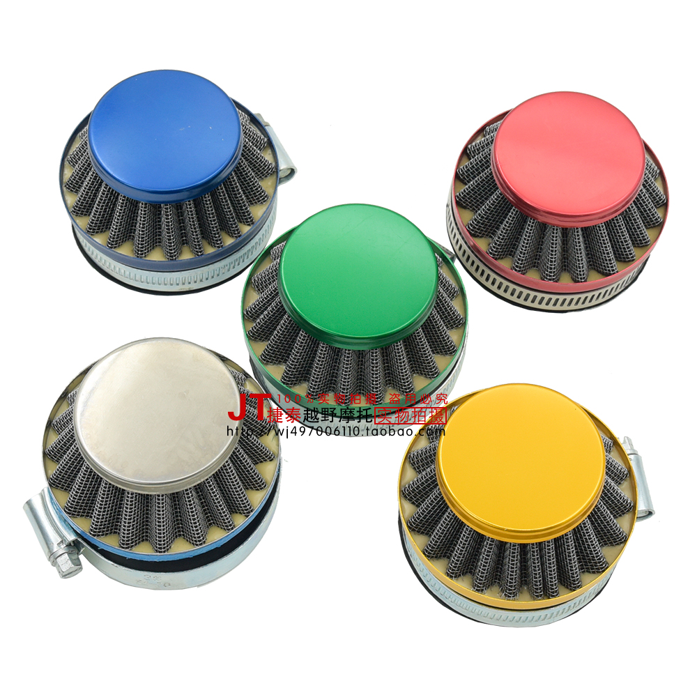 2-stroke mini 49CC small sports car Xiaolia accessories modified color air filter 58MM caliber mushroom air filter