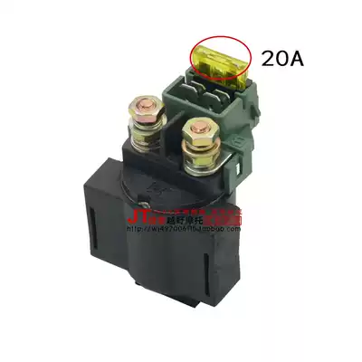Motorcycle accessories Start relay Spring wind construction Guangyang wind speed start ignition relay