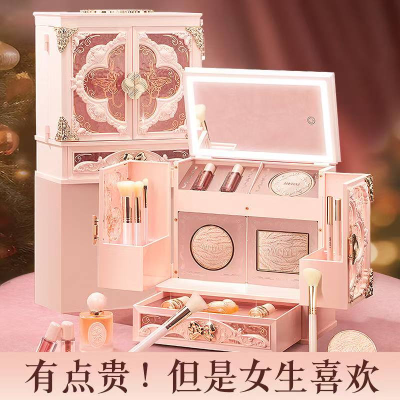 Everytime Butterfly Loves Flowers Makeup Set Authentic Complete Set of Cosmetics Full Set Valentine's Day Gift for Girlfriend Birthday Gift Everytime Butterfly Loves Flowers Makeup Set Authentic Complete Set of Cosmetics Full Set Valentine's Day Gift for Girlfriend Birthday Gift