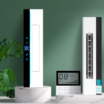 Honeycomb large plate 150 * 600 wind warm bath bully exhaust fan LED lattice grid light integrated ceiling 15X60 kitchen and kitchen