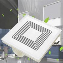 327x327 Badis universal Meihe universal integrated ceiling kitchen bathroom powerful ventilation fan exhaust fan