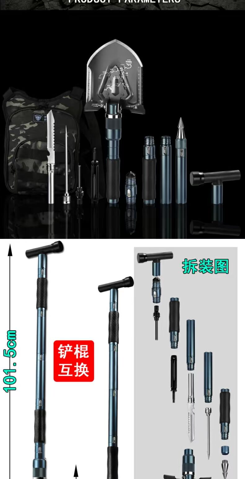 Gậy ngoài trời, dao, tự vệ, hoang dã, sinh tồn, gấp, nghỉ hưu, dao, đa dụng cụ, hoang dã, sinh tồn - Công cụ Knift / công cụ đa mục đích kềm đa năng