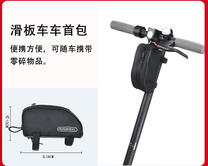 Millet gấp xe tay ga điện phụ kiện khác nhau thiết lập sừng điện tổ ong lốp xe chân gốc hỗ trợ sạc - Trượt băng / Trượt / Thể thao mạo hiểm nón bảo hiểm thể thao poc