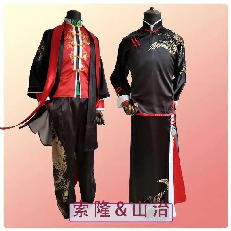 海賊cos服山治索隆旗袍唐裝同人cosply服裝配飾 海賊cos服山治索隆旗袍唐裝同人cosply服裝配飾