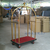Hotel lobby luggage cart hotel hand push luggage cart stainless steel small gold roof elevated section with paper Media Slow