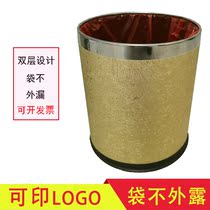 Trash can hotel guest room KTV home kitchen bathroom uncovered living room dining office double-layer