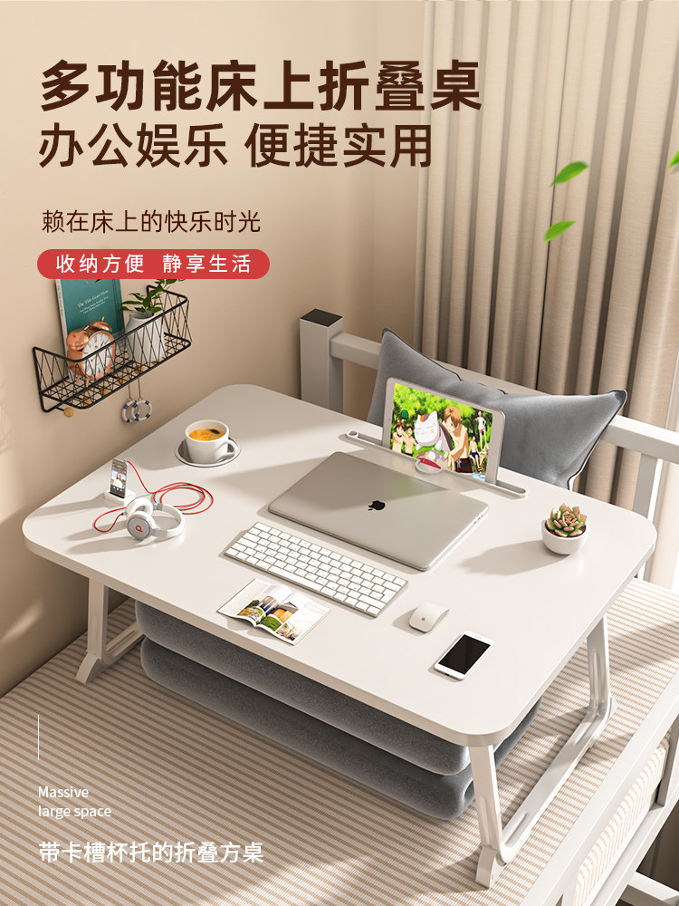 Non-space desk high school students entrance examination dedicated computer desk simple room small table girls folding table