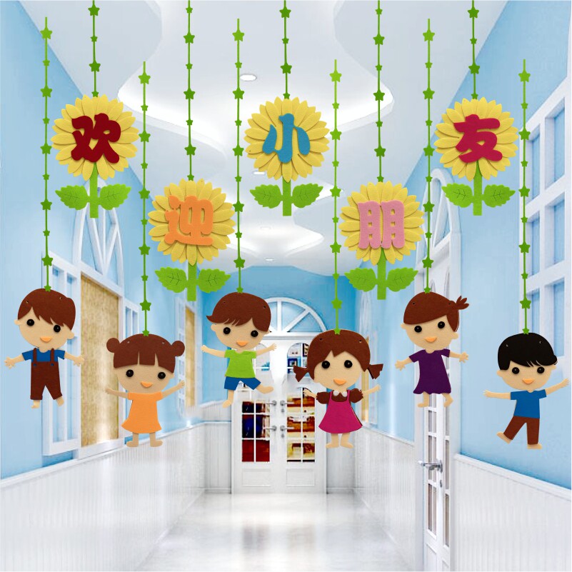 Kindergarten opening ring to create wall decorations welcome baby we start school hanging decoration atmosphere decoration hanging decoration