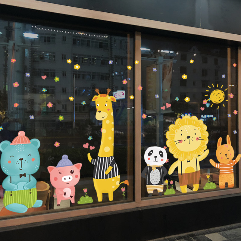 Kindergarten Decoration School Classroom Placement Applique School Opening Arranged Open Garden Aisle Hallway Wall Stickers Self-Glued