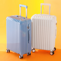 Password box student special female travel bag portable small travel suitcase short-distance summer junior high school student trolley box