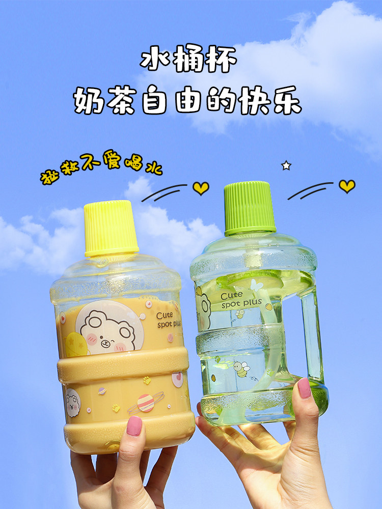 Milk Tea Barrel Mount Net Red Donton Barrel Large Barrel Cup Bucket Type Plastic Water Glass Tons of 2021 Cute Milk Tea Cup