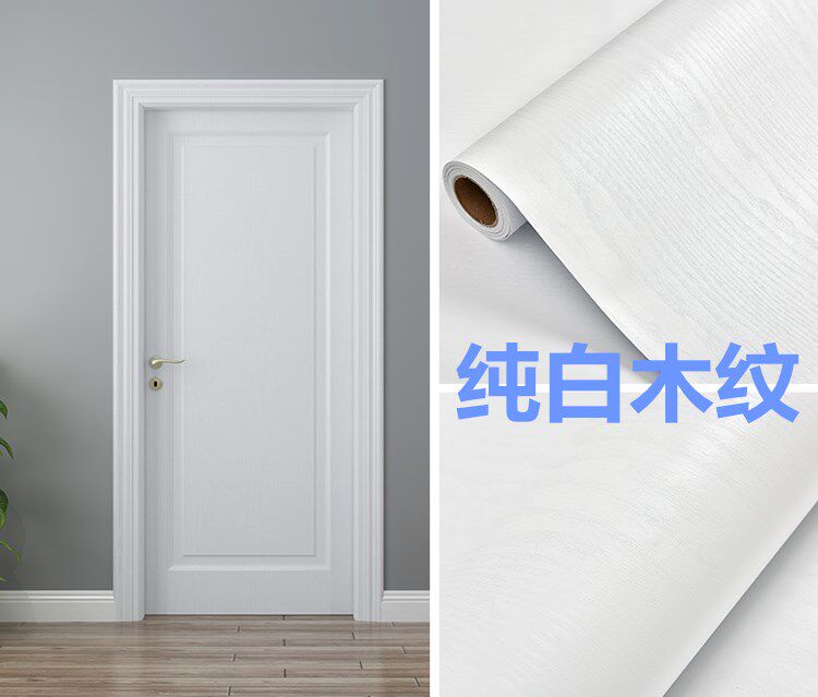 Old house changer bedroom thickened white wooden door wallpaper self-adhesive door sticker renovated old door to transform damp and damp