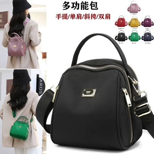 Нейлоновая трендовая модная универсальная портативная сумка на одно плечо, рюкзак