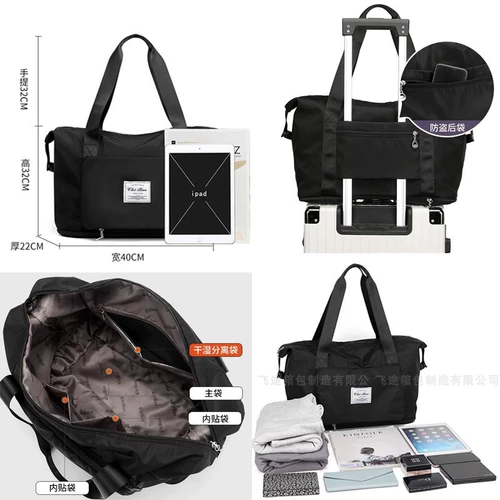 Вместительная и большая сумка для путешествий, цветная нейлоновая водонепроницаемая одежда для йоги для отдыха на одно плечо