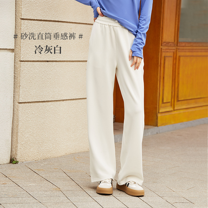Q Sand-Washed Straight-Leg Drape Pants, Lenzing Modal Spring and Autumn Straight-Leg Casual Pants Dju6113 Women's Pants