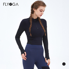 Куртка для йоги flyoga瑜伽服外搭运动健身上衣短款紧身显瘦长袖羽感亲肤z3604