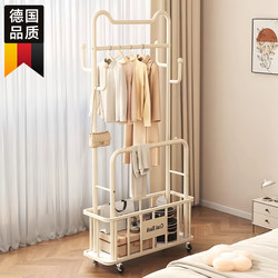 German Double-pole Hangers Bedroom Floor-standing Coat Rack Movable Cleaning Hangers Storage Rack with Dirty Clothes Basket Storage Frame
