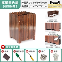 [Антикоррозийная двухслойная краска] Карбонизация 50*50*70 см (гарантия 10 лет) [Двенадцать килей, усиленные и утолщенные]