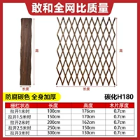 Антикоррозийная карбонизация масла H180 [обновление] (полоса доставки+липкий крюк+гвоздь)