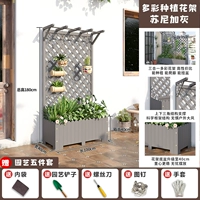 [ ✅Краска для мебели с топ-моделью] Серая модернизация несущей способности 100*180 см, одна вещь для многократного использования.