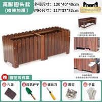 [Антикоррозионная двухслойная краска] Карбонизация 120*40*40 см (гарантия 10 лет) [Двенадцать килей, усиленные и утолщенные]