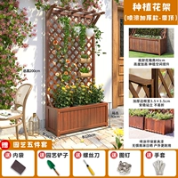 2.0 Полная антикоррозийная обработка кузова ✅С крышей 120*200см Полная антикоррозийная обработка кузова Пять слоев окраски распылением