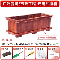 [Усиление киля, прочное и долговечное] 100*50*50 (два круга киля)