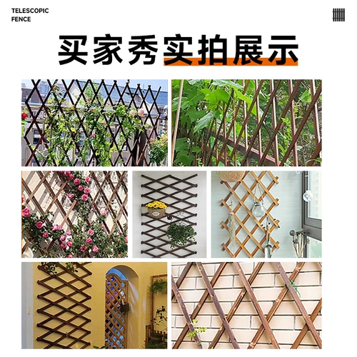 Ограждение из натурального дерева, дорожный декор для беседки