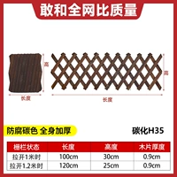 Антикоррозивная карбонизация масла H35 [Обновление с утолщенным чипом] (отправка полосы+липкий крюк+гвоздь)