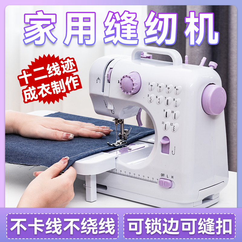 O1CN01IUO9qp26eF1DJDspt_!!0-item_pic.jpg