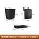 [Черная упаковка] Квадратные коробки для хранения * 2 + длинные коробки для хранения * 2 + L-образные крючки * 4