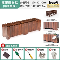 [Антикоррозийная двухслойная краска] Карбонизация 120*40*30 см (гарантия 10 лет) [Двенадцать килей, усиленные и утолщенные]