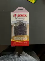 Fengyou 868 мешков 45 г × 2 мешки [высокая скорость выхода масла]