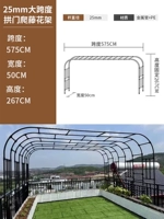 Сверхбольшая арка имеет пролет 5,75 м, высоту 2,67 м и ширину стороны 0,5 м [может использоваться как коридор с виноградной решеткой]