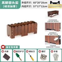 [Антикоррозионная двухслойная краска] Карбонизация 60*20*20 см (гарантия 10 лет) [Двенадцать килей, усиленные и утолщенные]