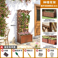 2.0 Полная антикоррозийная обработка кузова ✅С крышей 80*180см Полная антикоррозийная обработка кузова Пять слоев окраски распылением