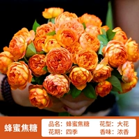 Медовая карамель высотой около 1 метра 2